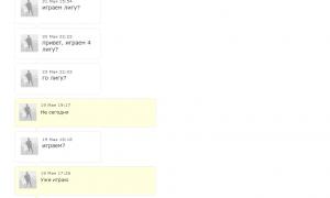  �������� 