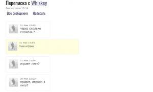  �������� 