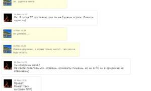  �������� 