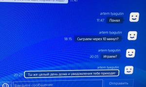  �������� 