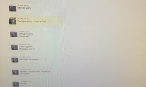  �������� 