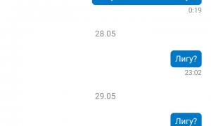  �������� 