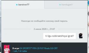  �������� 