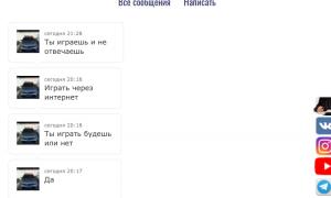  �������� 