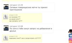  �������� 