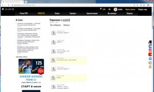  �������� 