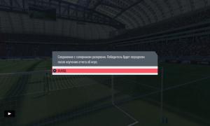  �������� 