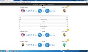  �������� 