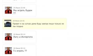  �������� 