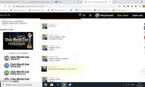  �������� 