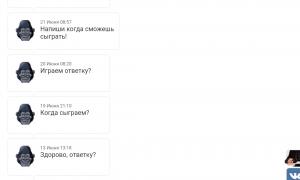  �������� 