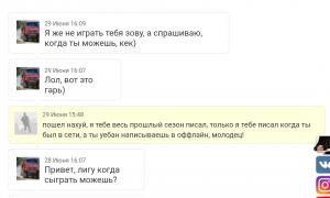  �������� 