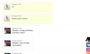  �������� 