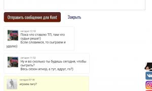  �������� 