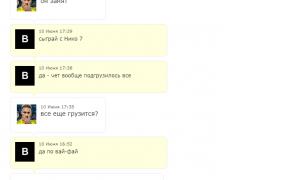  �������� 