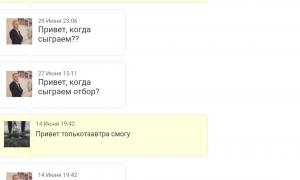  �������� 