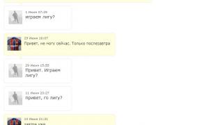  �������� 