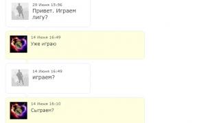  �������� 