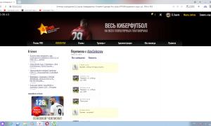  �������� 