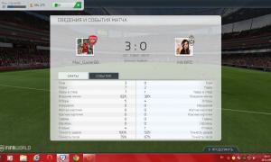  �������� 