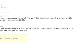  �������� 