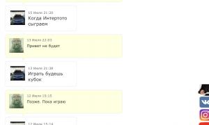  �������� 