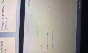  �������� 