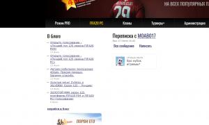  �������� 