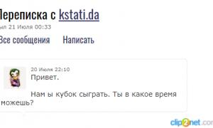  �������� 