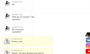  �������� 