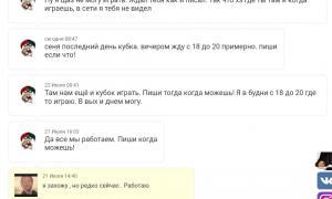  �������� 