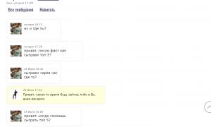  �������� 