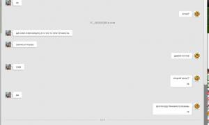  �������� 