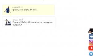  �������� 