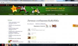  �������� 