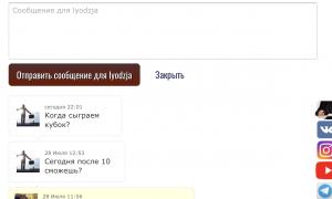  �������� 