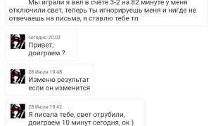  �������� 