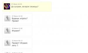  �������� 