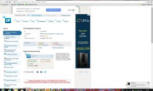  �������� 