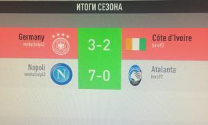  �������� 