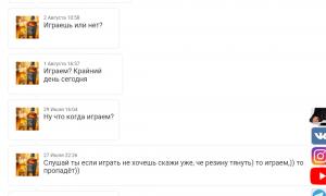  �������� 