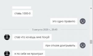  �������� 