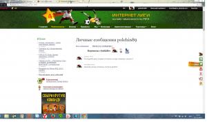  �������� 