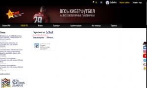  �������� 