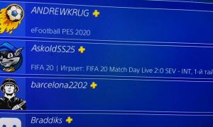  �������� 