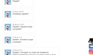  �������� 