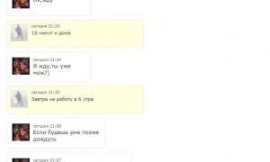  �������� 