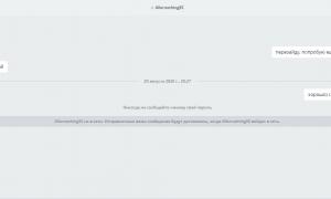  �������� 