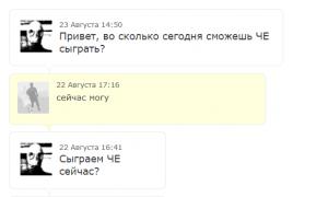  �������� 