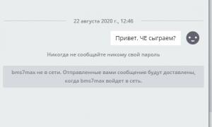  �������� 